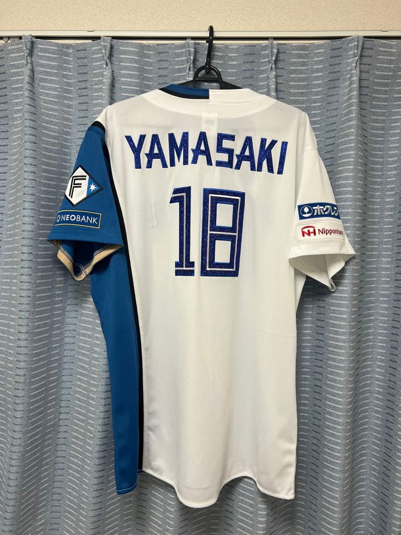 FAV限定グリッターワッペン付きレプリカユニフォーム 山﨑福也(Lサイズ)