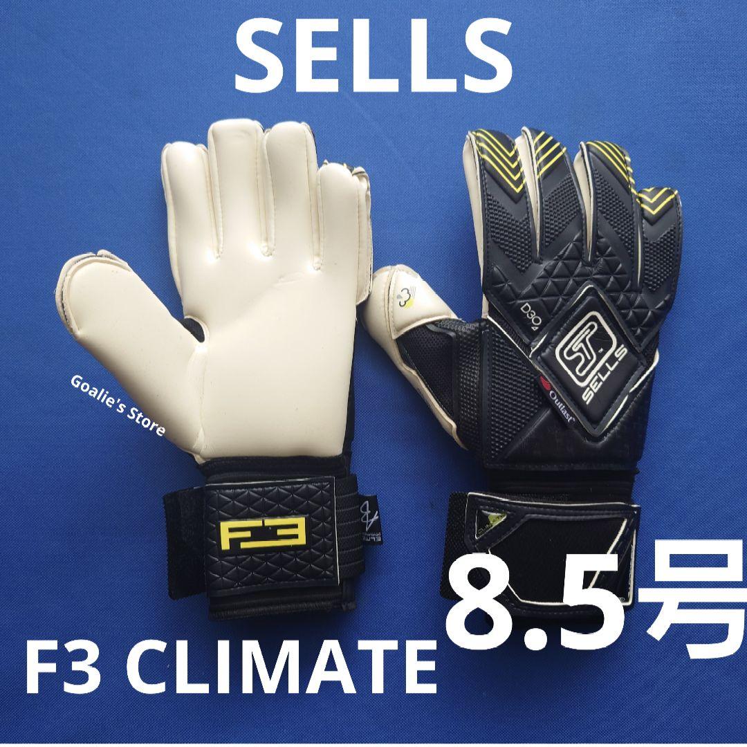 SELLS F3 CLIMATE セルスF3 クライメート プロモデル 8.5号