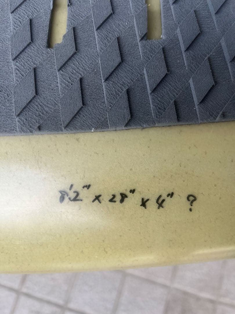 DIG スタンドアップパドルボード と