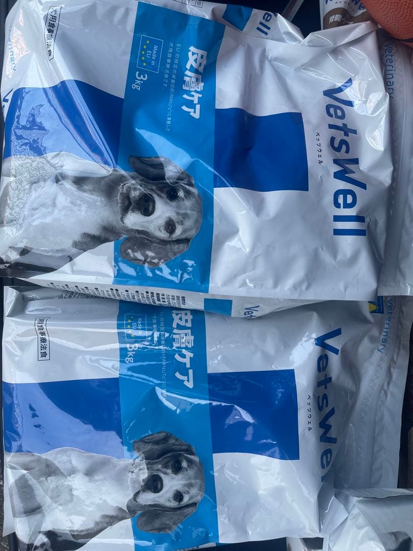 VetsWell 皮膚ケア 3kg 2袋セット