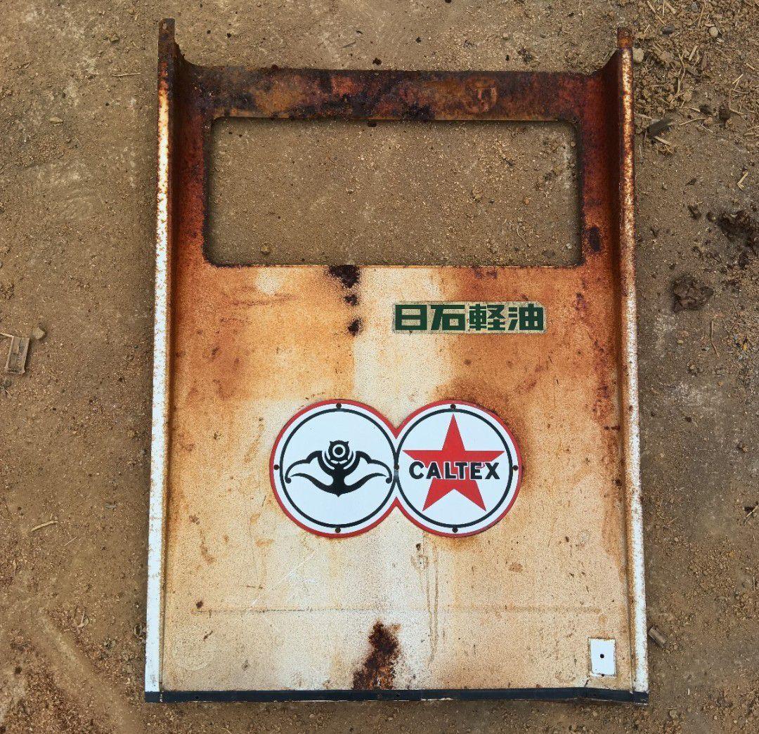 【激レア！】CALTEX 琺瑯看板　 昭和レトロ 当時物　カルテックス