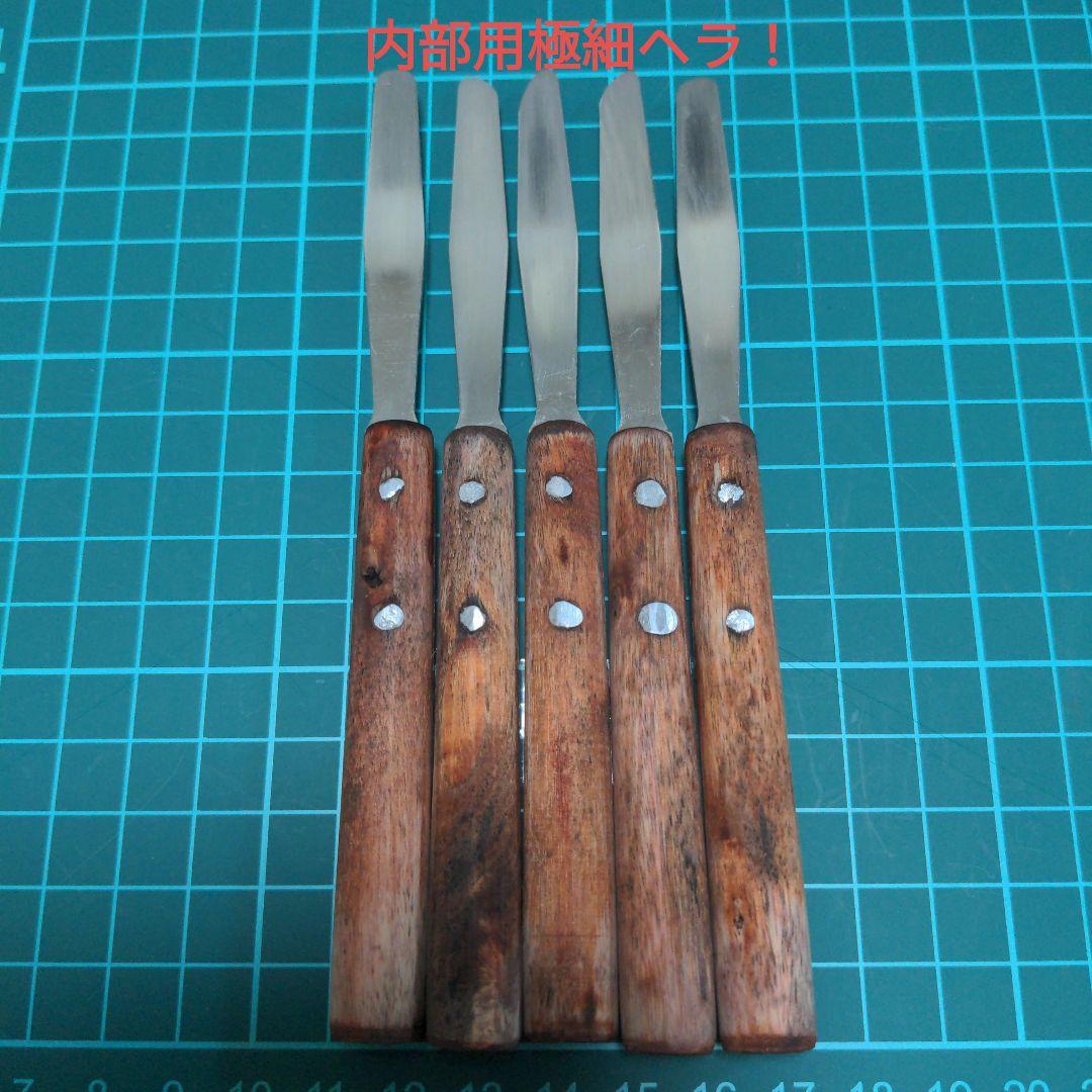 コーキングヘラ・金ベラ・シーリング・塗装・防水・ローラー・鏝・パテ