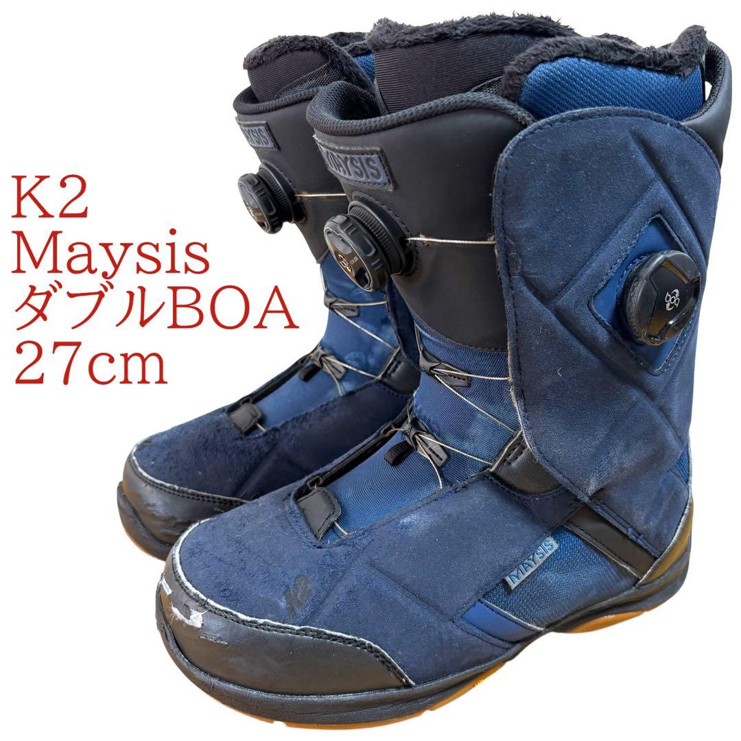 K2 Maysis ダブルBOA スノーボードブーツ メンズ 27cm 青系