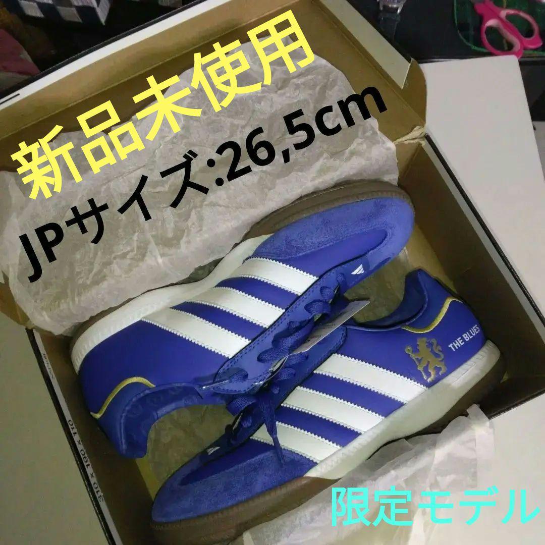 adidas サンバ MILLE CFC: サッカートレーニングシューズ