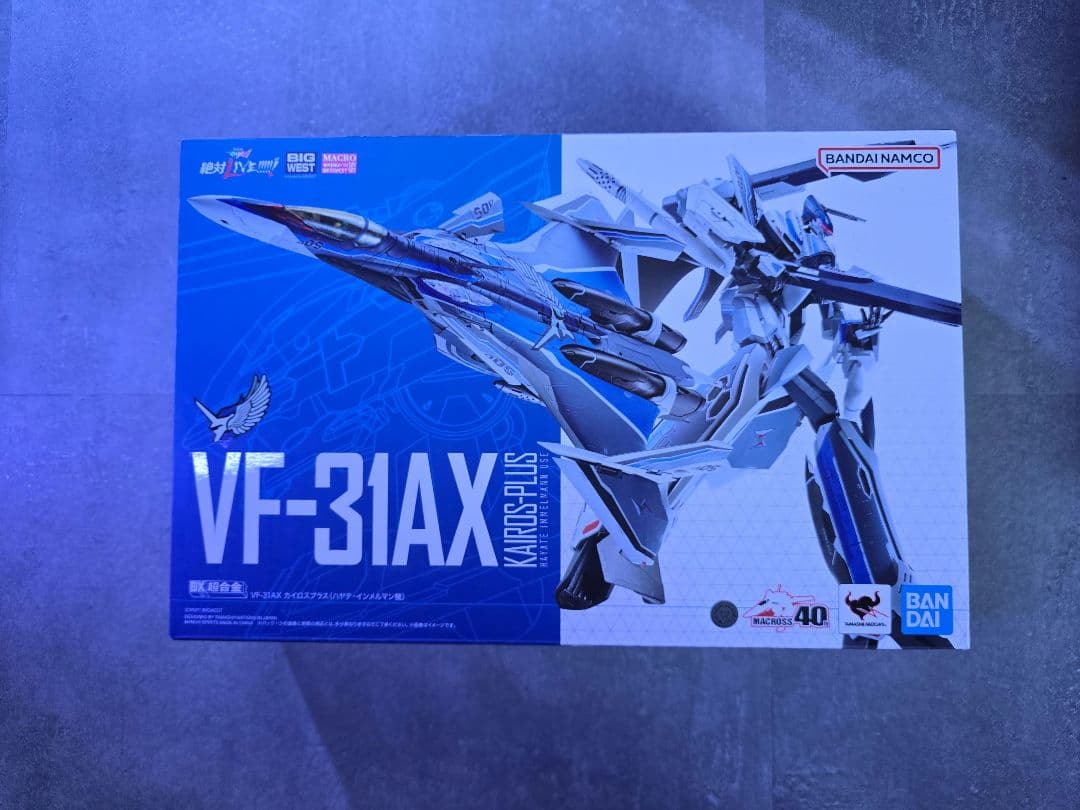 DX超合金 VF-31AX カイロスプラス(ハヤテ・インメルマン機)