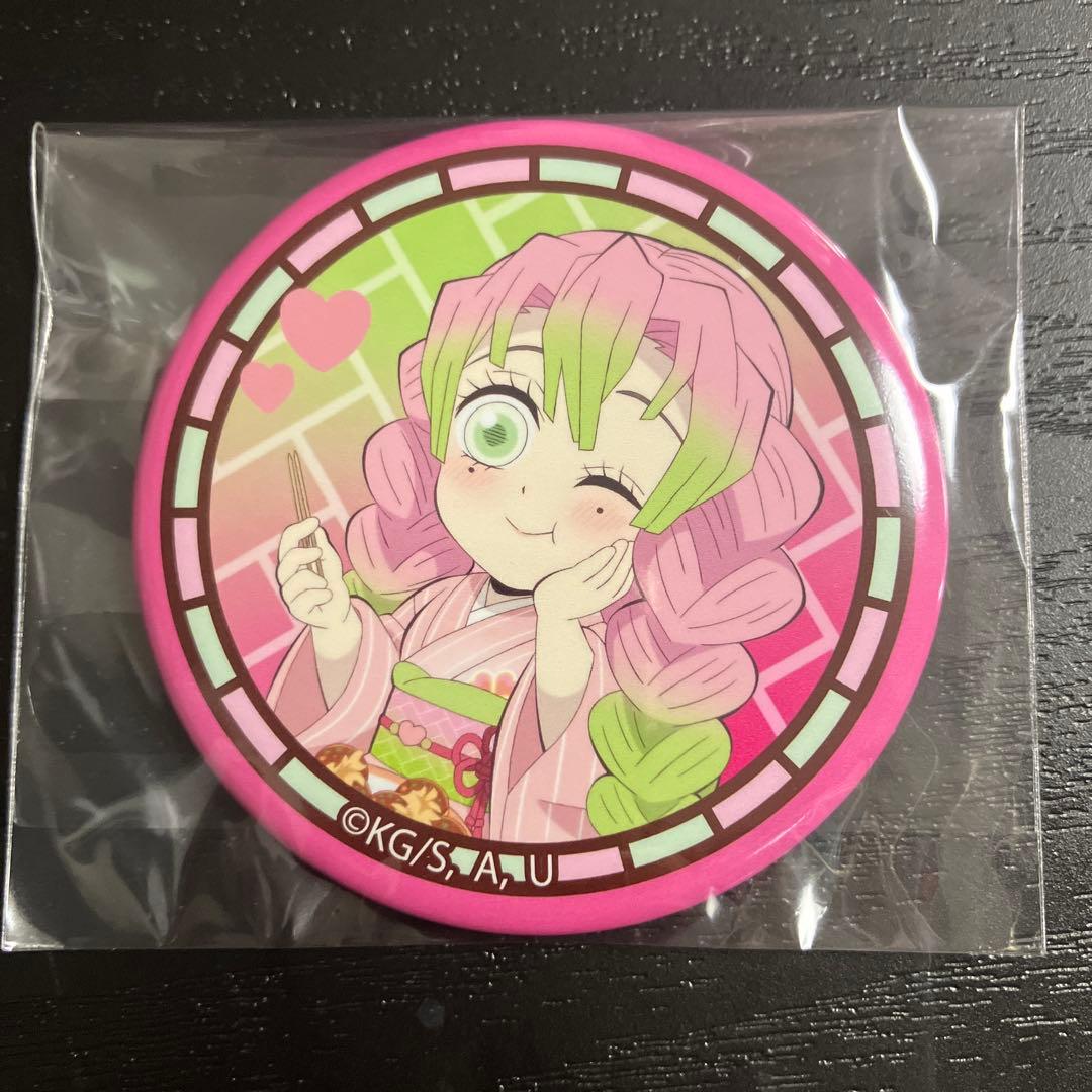 鬼滅の刃 銀だこコラボ 甘露寺蜜璃セット