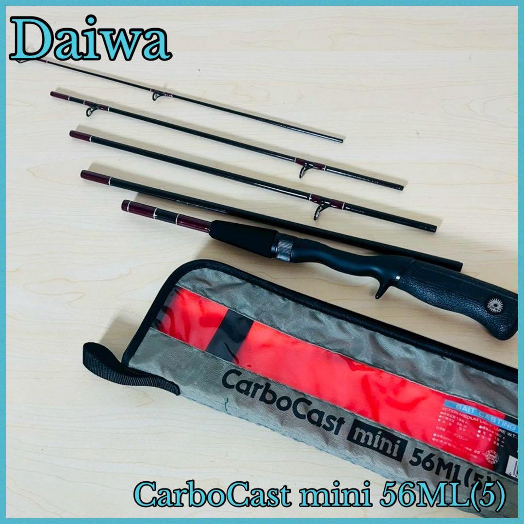 Daiwa ダイワ CarboCast mini 56ML(5) 釣り