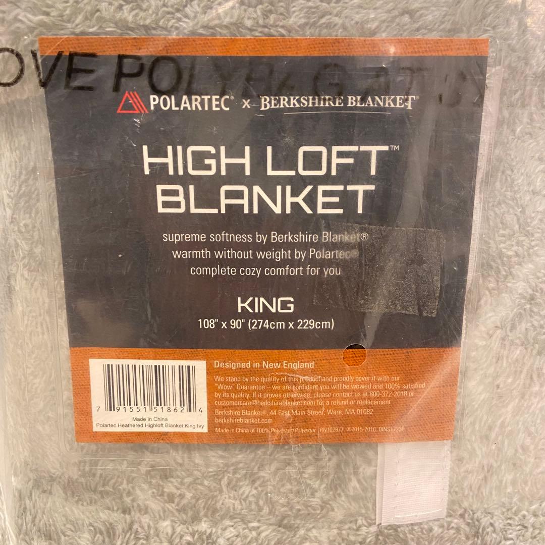 【新品】ポーラテック ハイロフト × バークシャーブランケット キングサイズ
