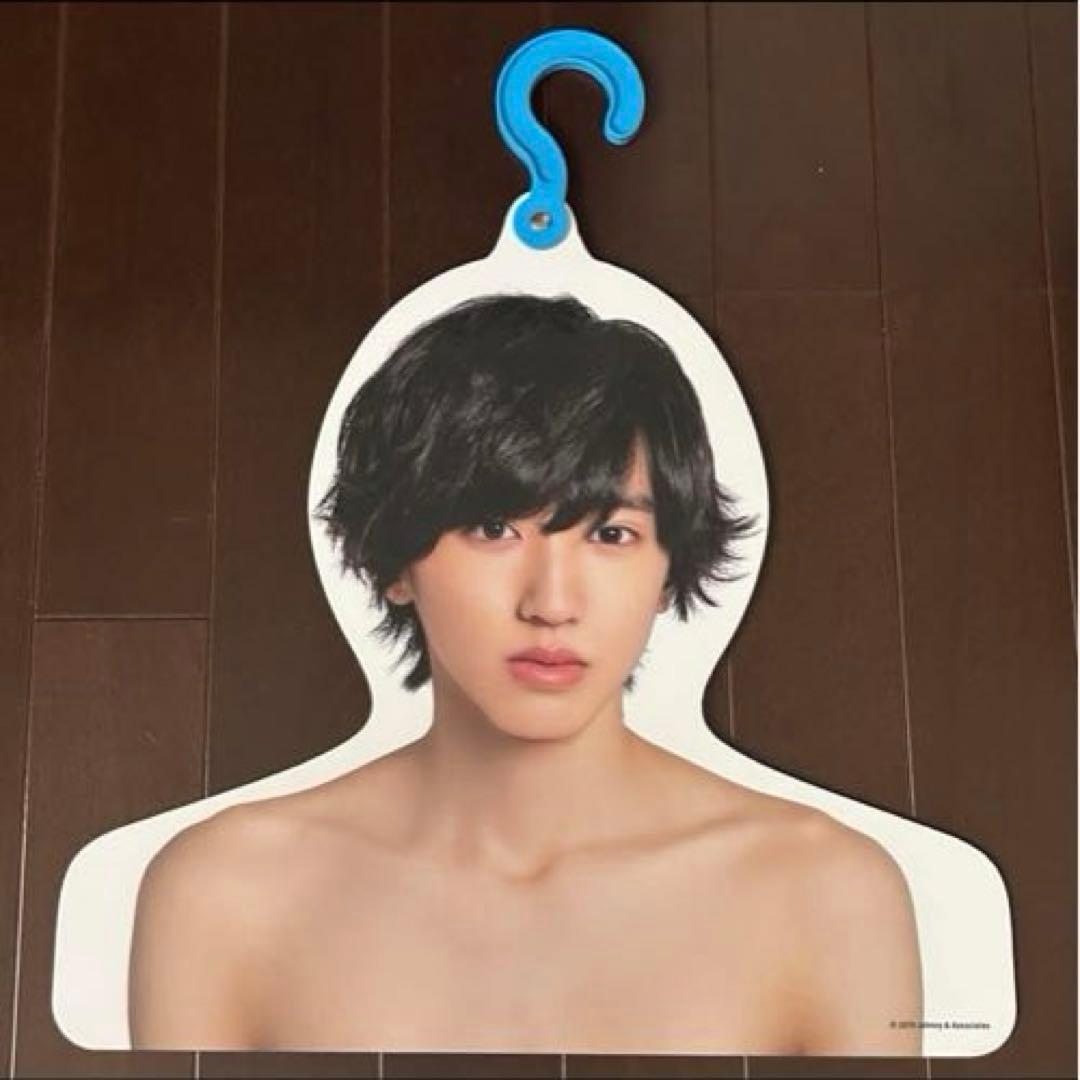 道枝駿佑　グッズまとめ売り