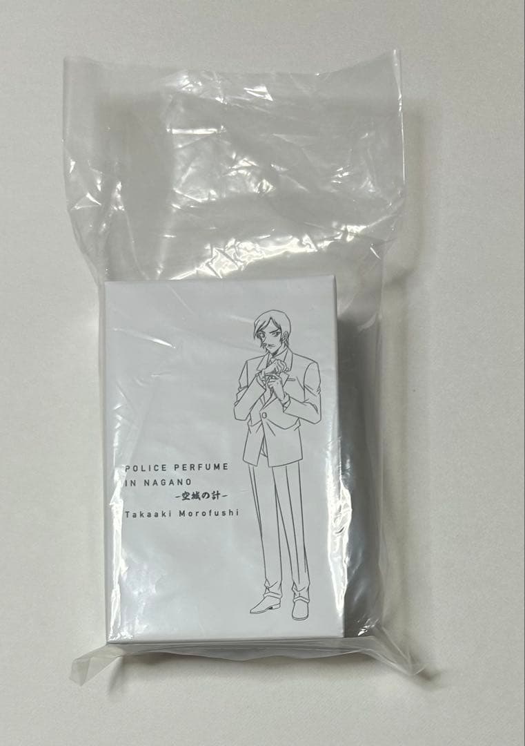 名探偵コナン ポリスパフューム 香水 特別版 諸伏高明 チャーム付き