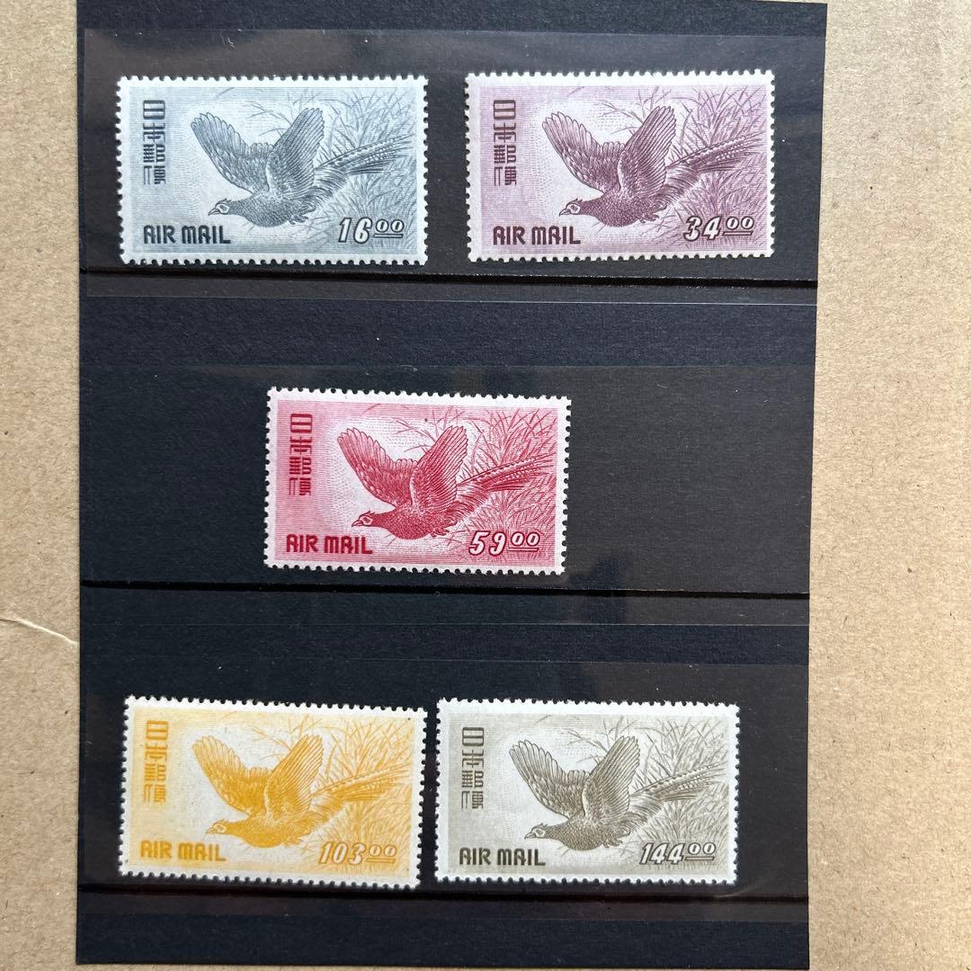 [銭単位]きじ航空　AIRMAIL 5枚