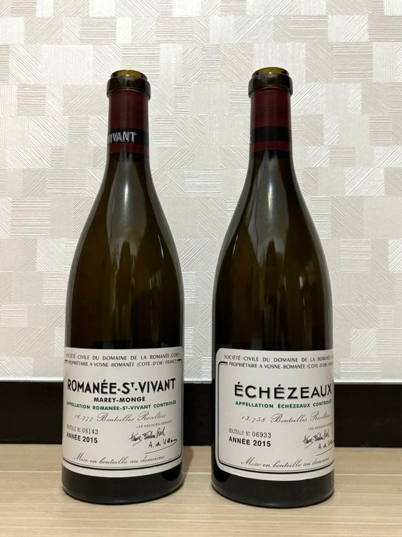 ドメーヌ ド ラ ロマネ・コンティ2015 空ボトル2本+コルク ヴィンテージ