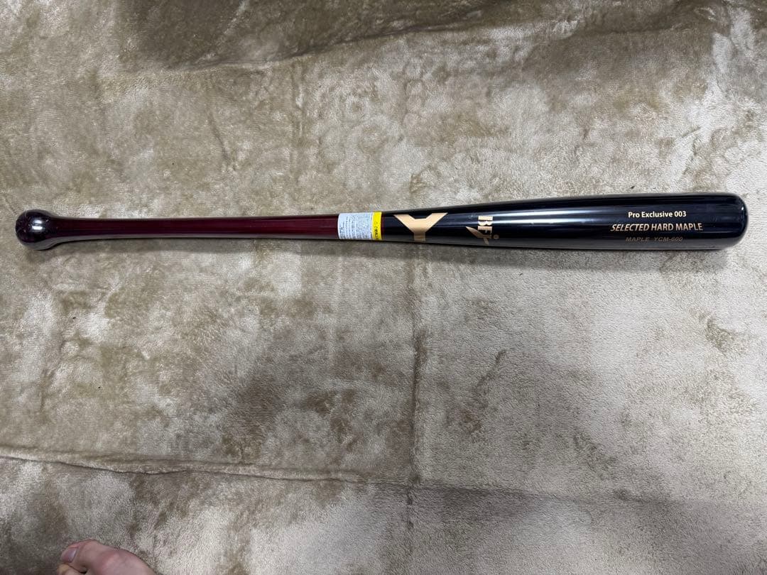 ヤナセバット600