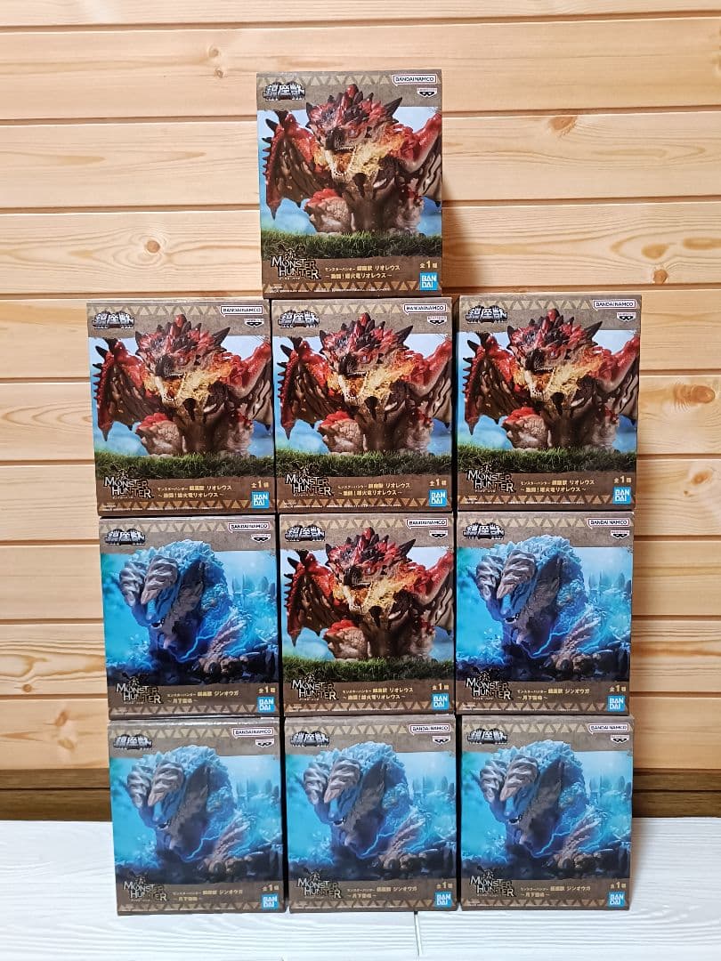 モンスターハンター（モンハン） 鎮座獣 ジンオウガ リオレウス