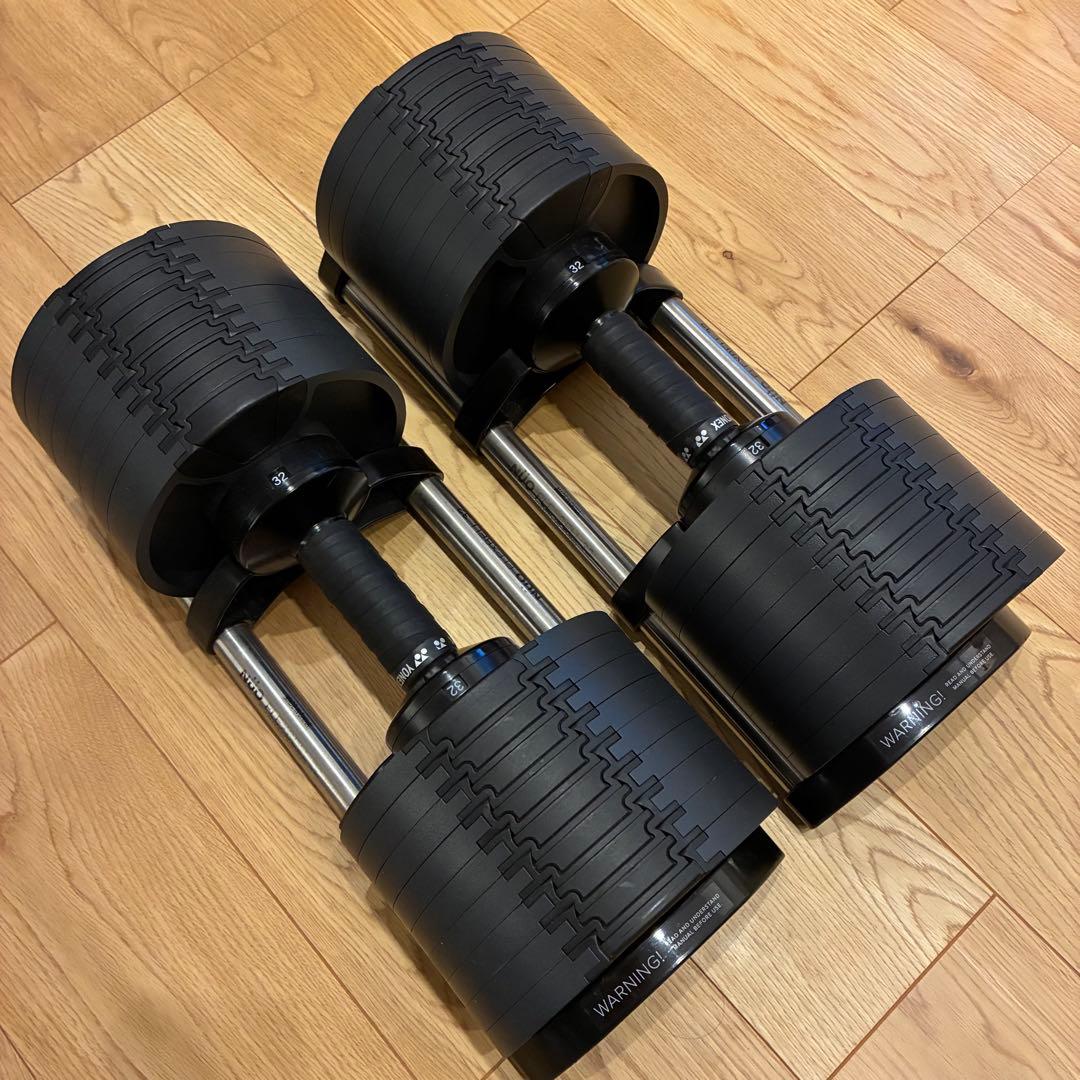 FLEXBELL 可変式ダンベル　32kg 4kg刻み