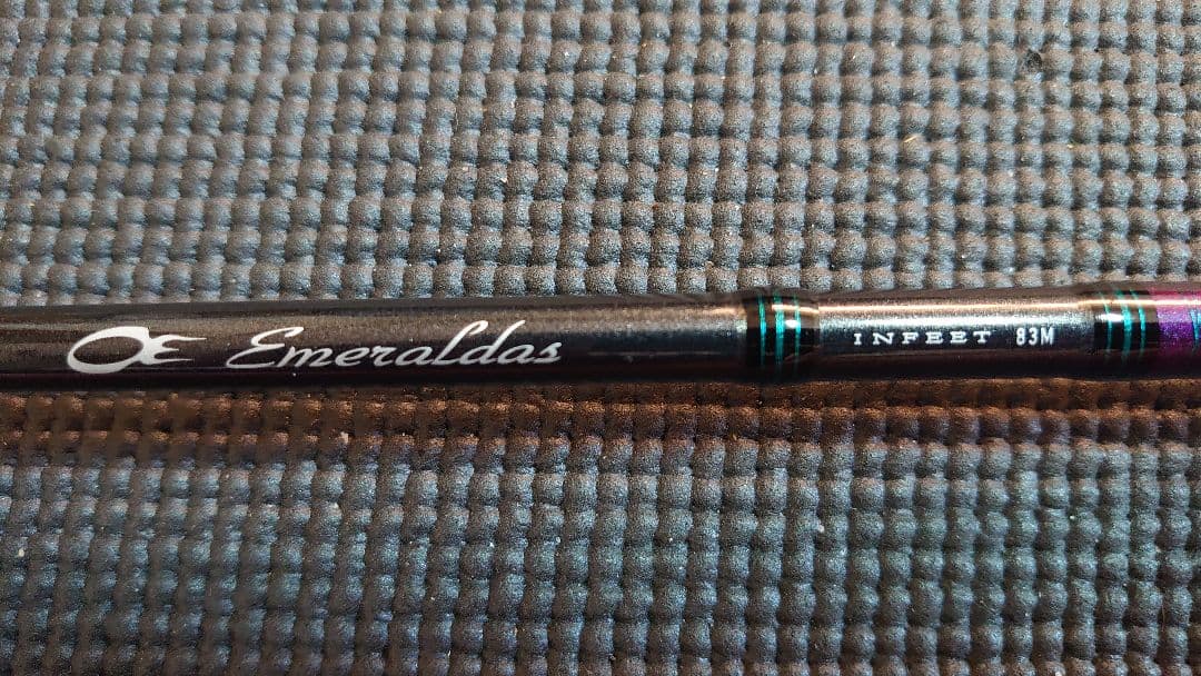 ダイワ エメラルダス インフィート 83Ｍ