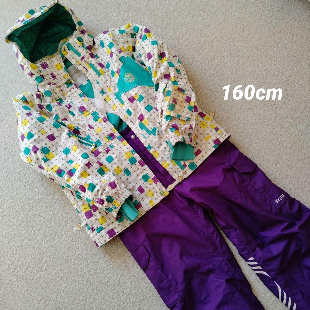 Swivel スキーウェア 子ども用 160サイズ