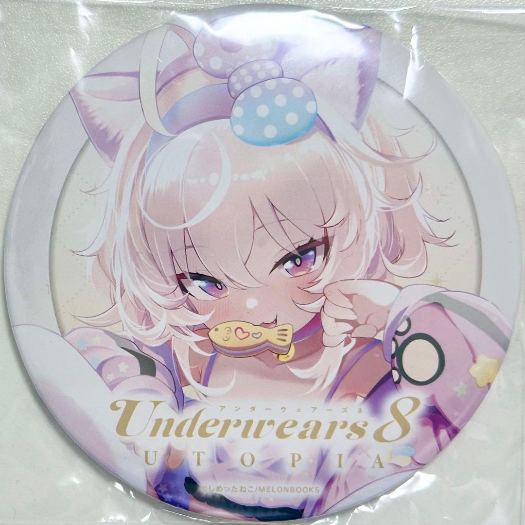 しめったねこ 缶バッジ Underwears UTOPIA メロンブックス