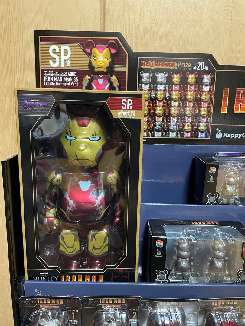 ハッピーくじ　マーベル インフィニティ IRONMAN フルコンプ27点セット