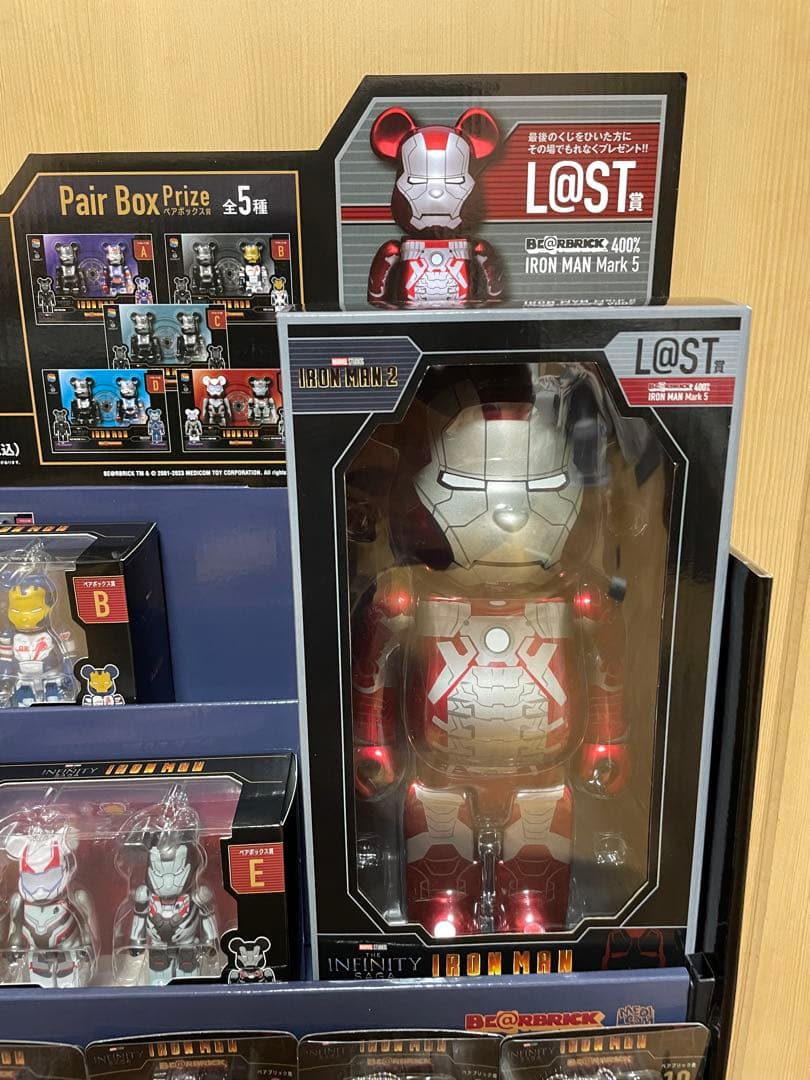 ハッピーくじ　マーベル インフィニティ IRONMAN フルコンプ27点セット