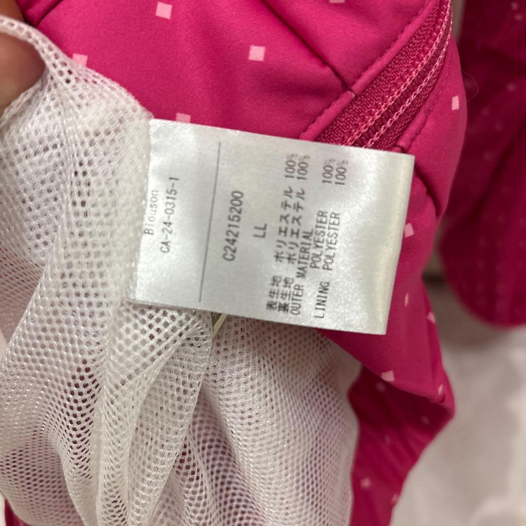 キャロウェイ　ゴルフ　レディース　フルジップブルゾン