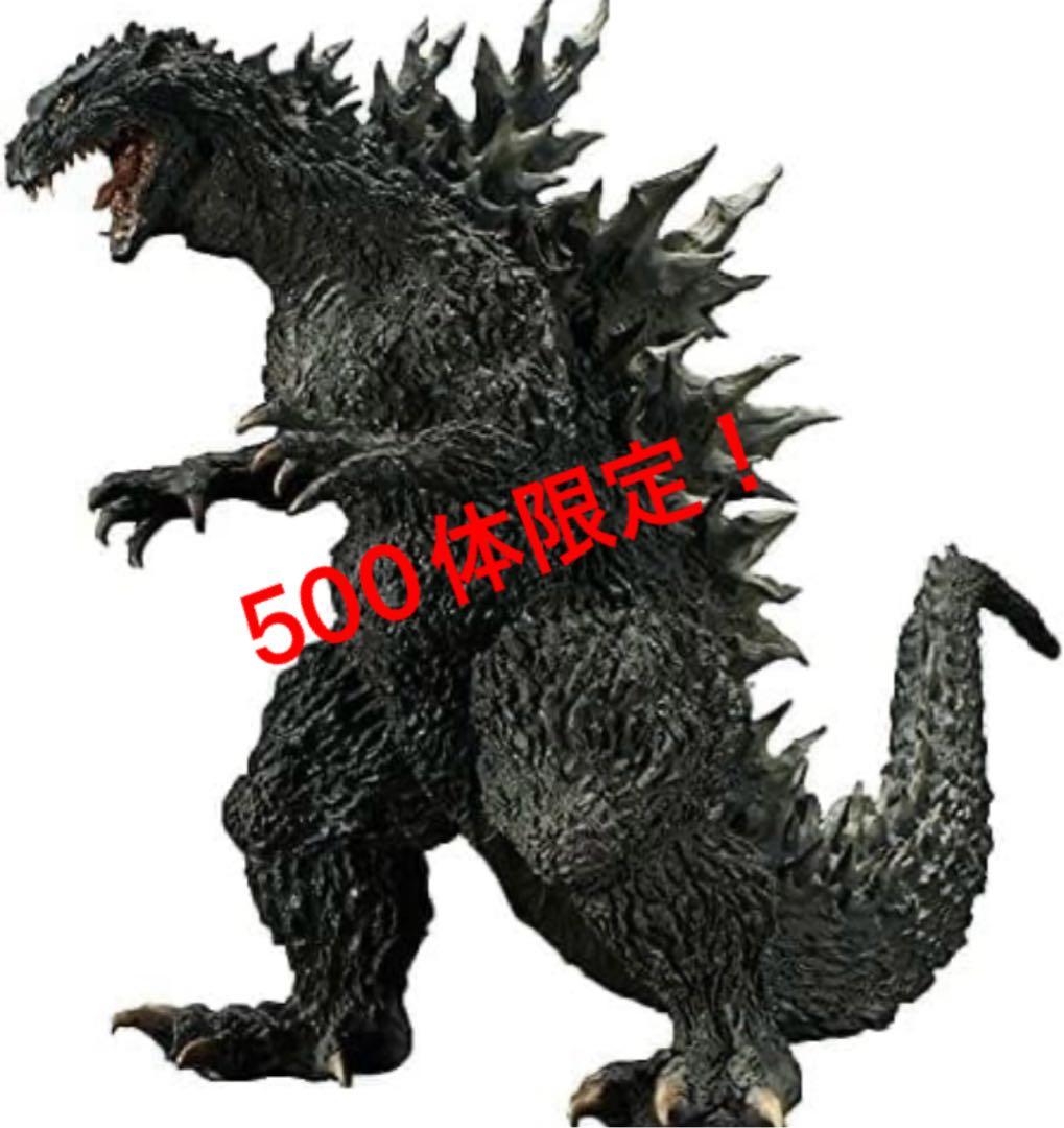 世界500体限定 エクスプラスRMCゴジラ 2000 ミレニアムひな形レプリカ
