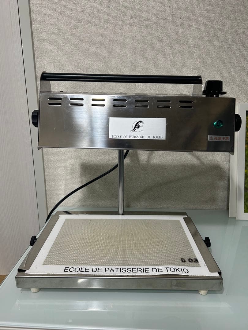 飴ランプ・道具セット・飴細工