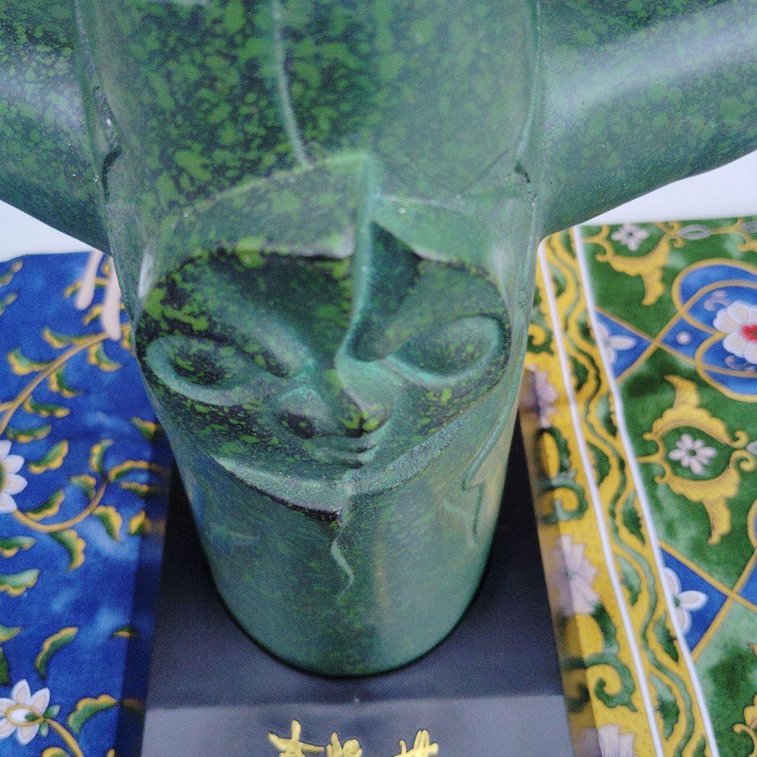 岡本太郎 大陽の像 1970年