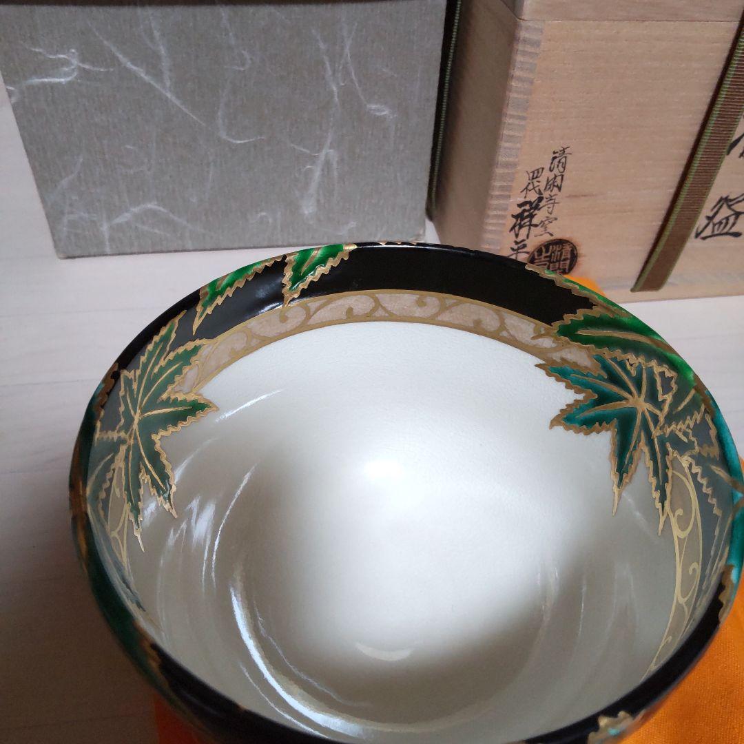 188【茶道具】清閑寺窯　四代祥平造　丸印　色絵黒地　青楓ノ画　茶碗