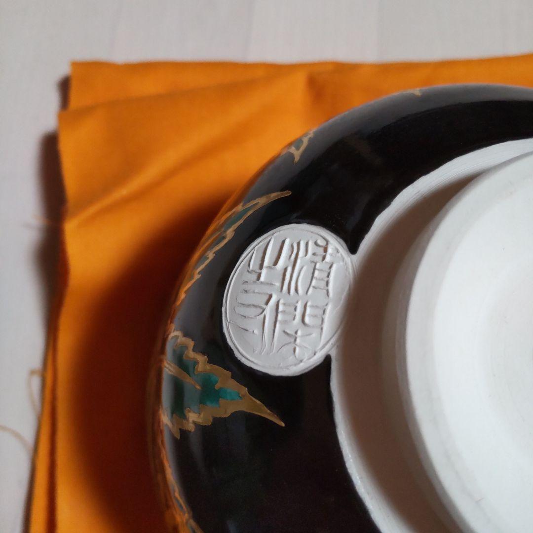 188【茶道具】清閑寺窯　四代祥平造　丸印　色絵黒地　青楓ノ画　茶碗