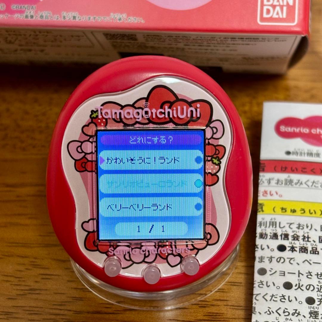 【極美品】たまごっちユニ サンリオキャラクターズ たまごっちuni