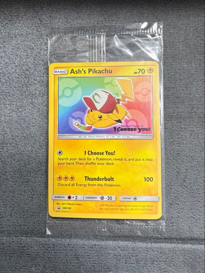 未開封 サトシのピカチュウ　プロモ　Pikachu de Ash 英語