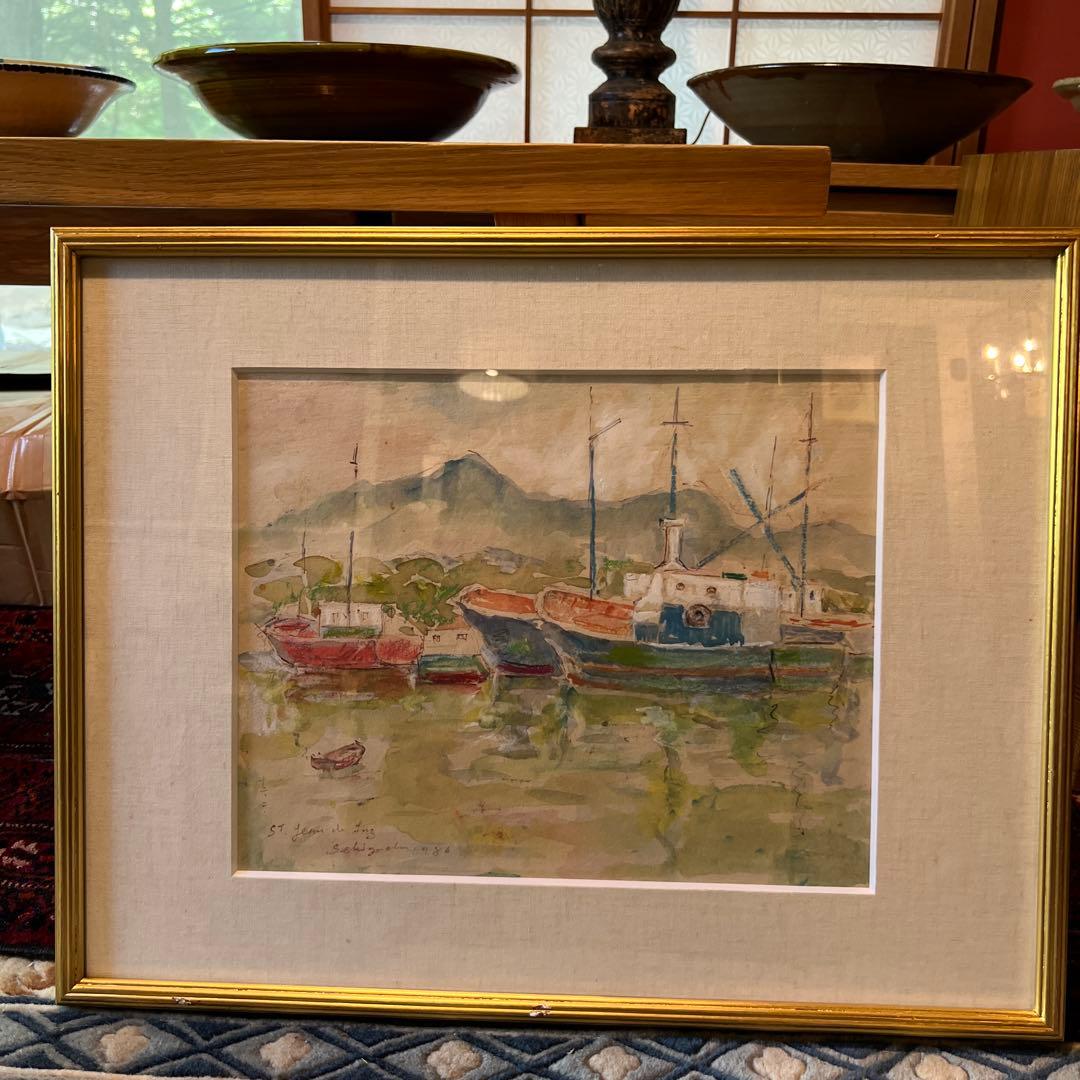 関口俊吾　水彩画 港の風景 St. Jean de Luz 1986