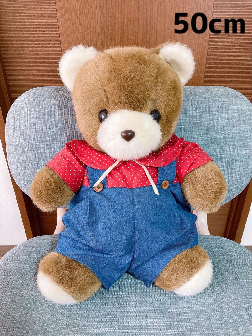 【超希少】サンアロー　くまのマック　ぬいぐるみ　昭和レトロ　年代物　当時物