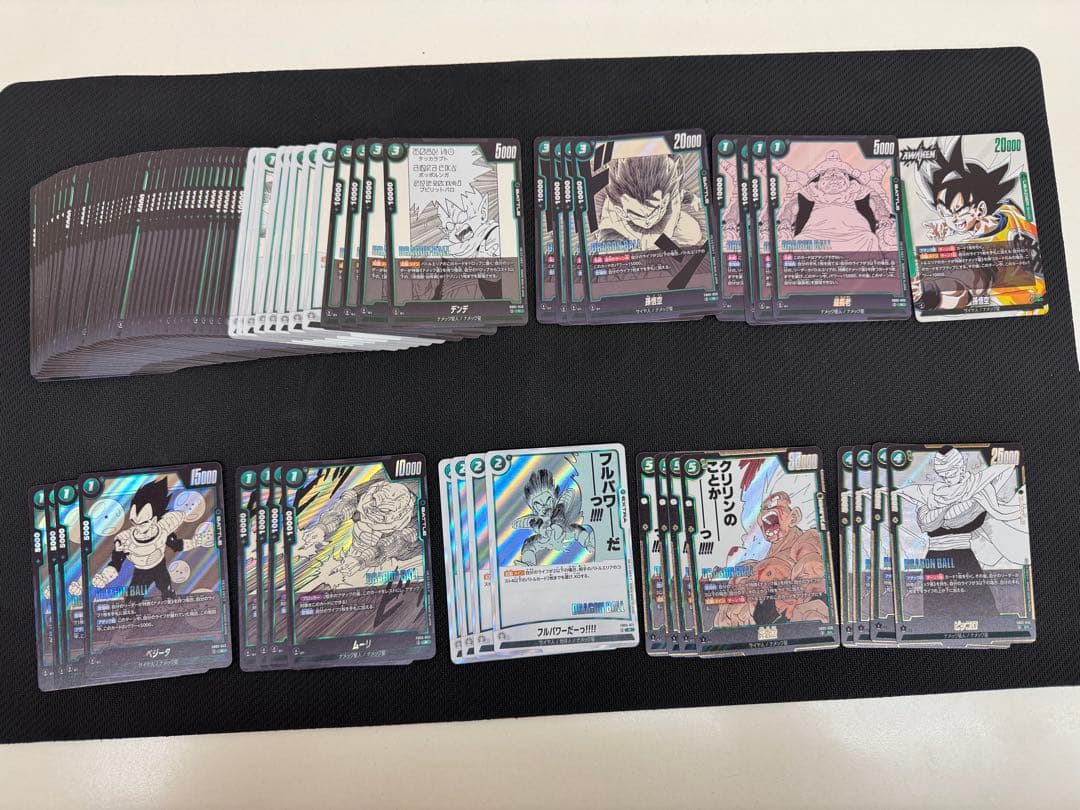 フュージョンワールド マンガブースター02 緑 SR以下4コン リーダー付