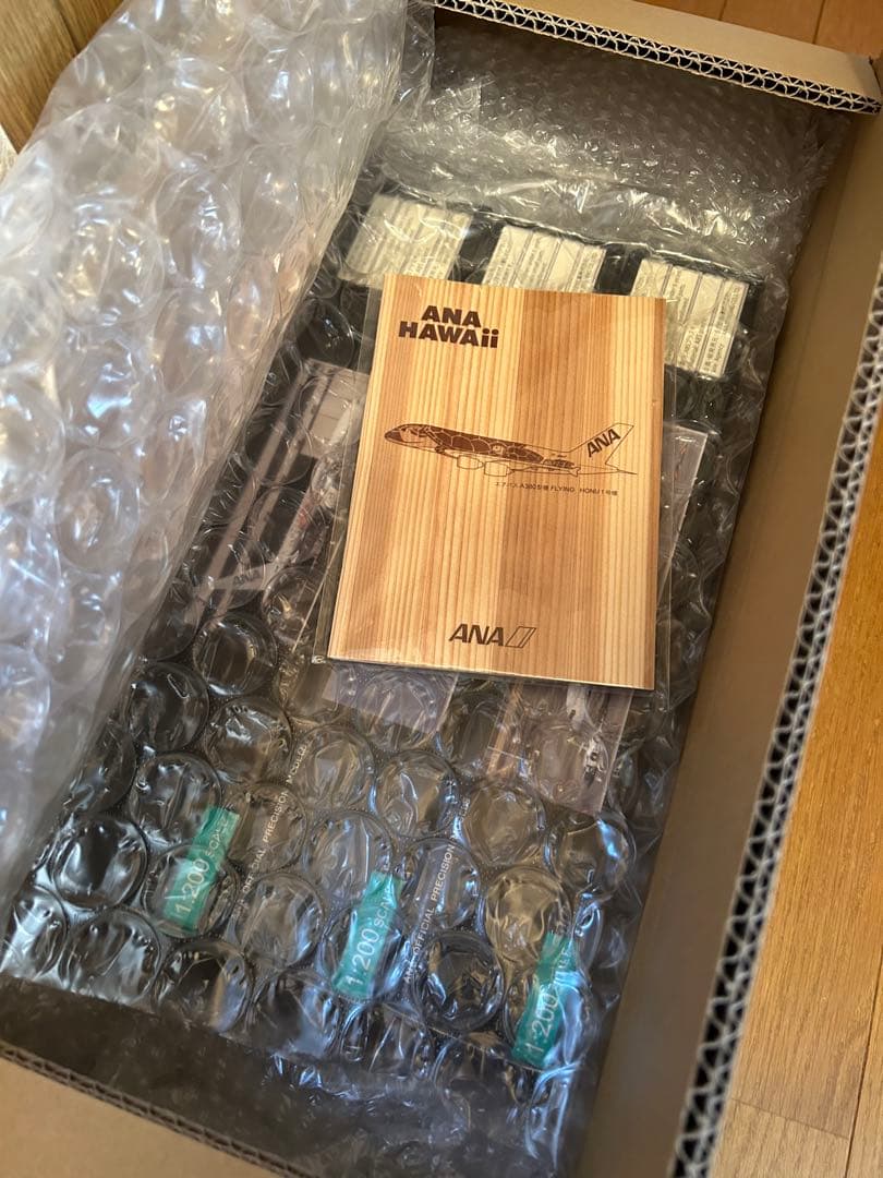 サワ様専　鬼滅の刃じぇっと壱・弐・参 3機セット/鬼滅の刃×ANAタイアップ