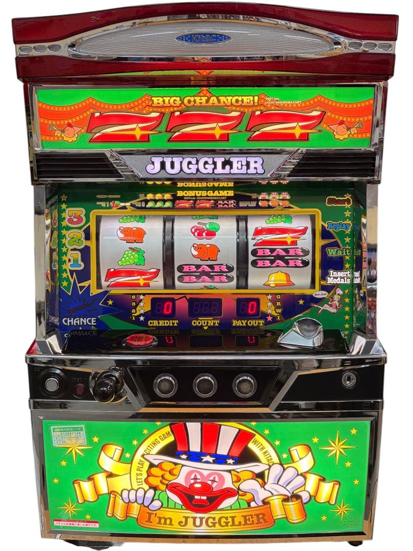 【送料込】アイムジャグラーEX-TP グリーンパネル パチスロ 実機 引取可