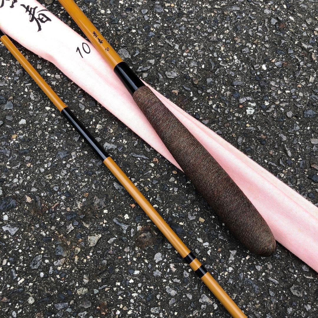 ⑦ 美品　ヘラブナ竿 シマノ 景春 10尺 キャップがゆるい