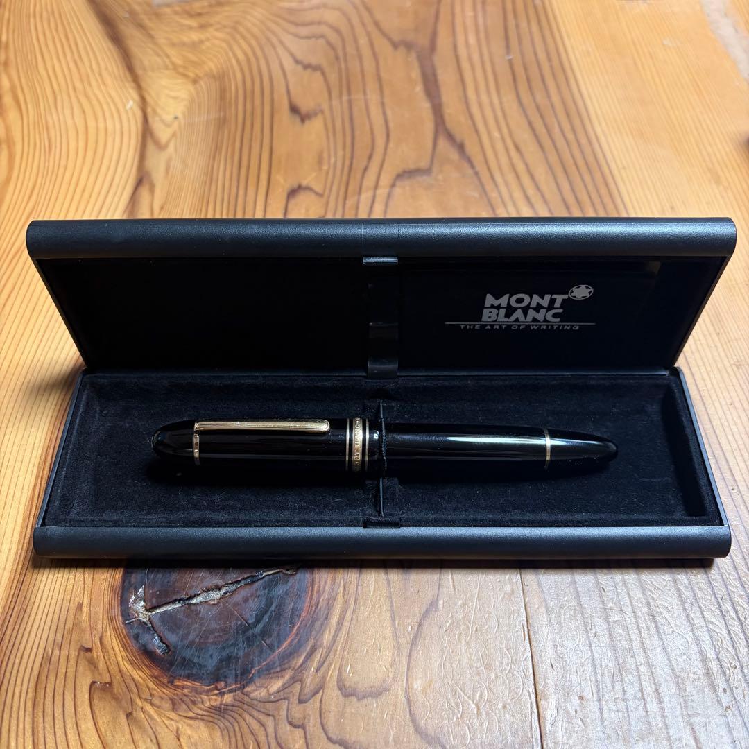 【値下げ可】MONT BLANC 万年筆　未使用