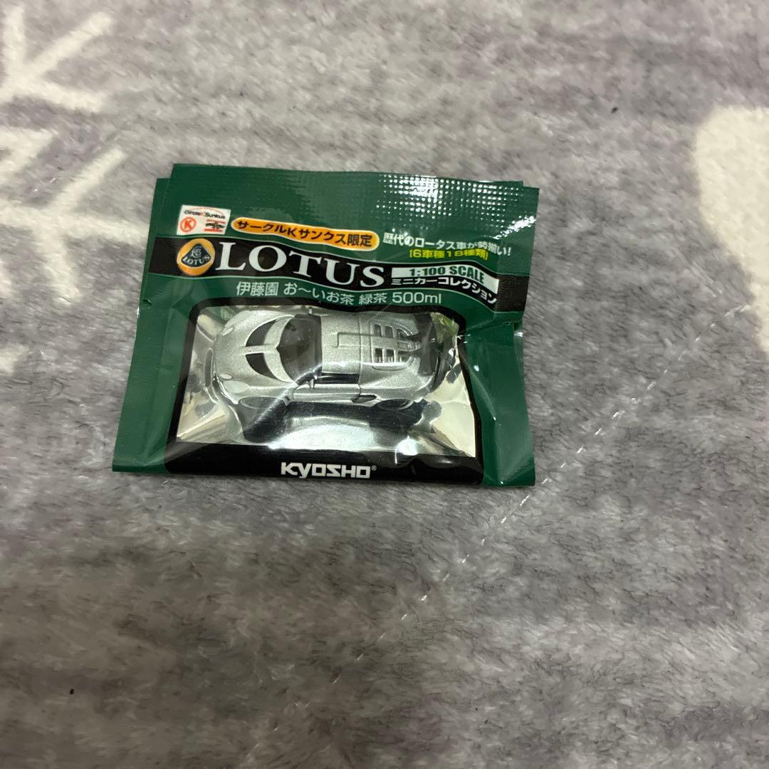 SKYLINE 2000GT プラモデル 箱無し