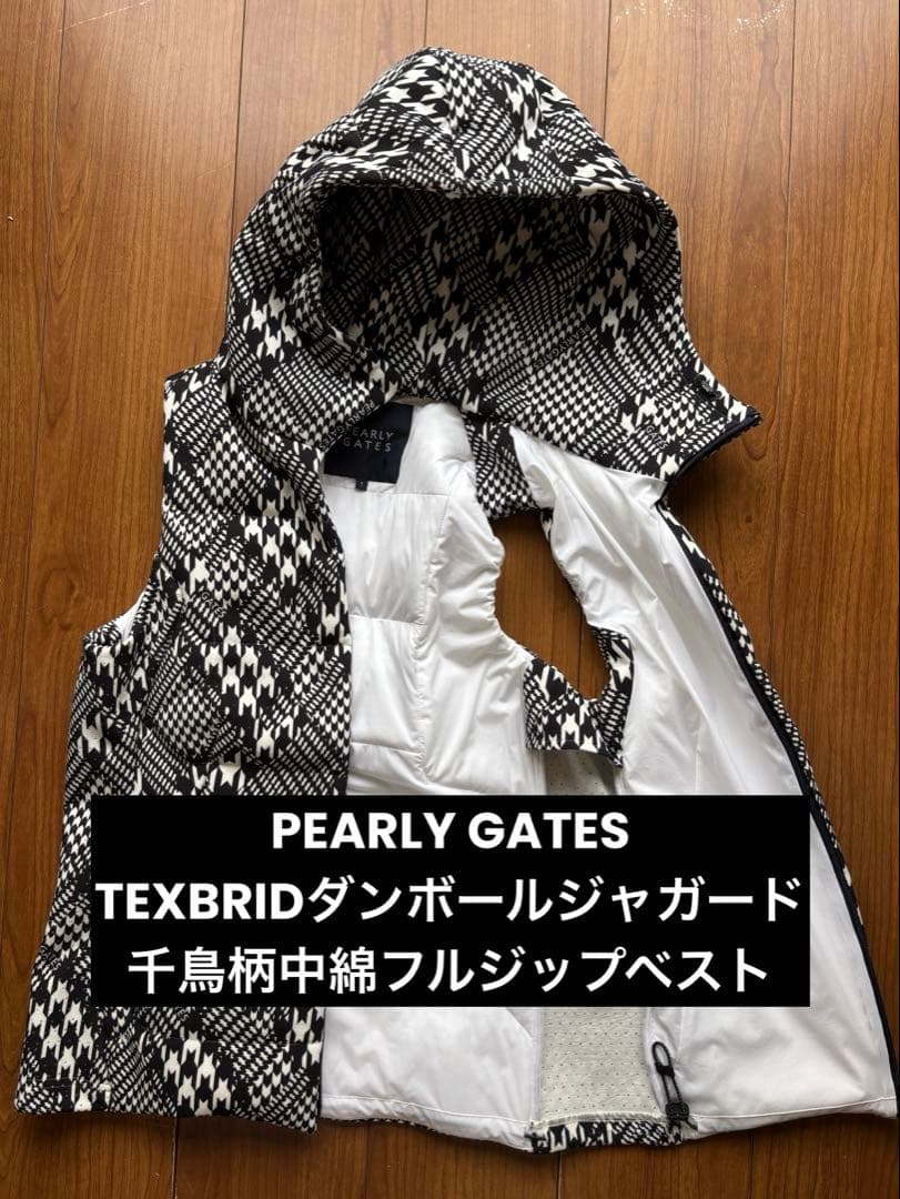 【PEARLY GATES】TEXBRIジャガード千鳥柄中綿フルジップベスト