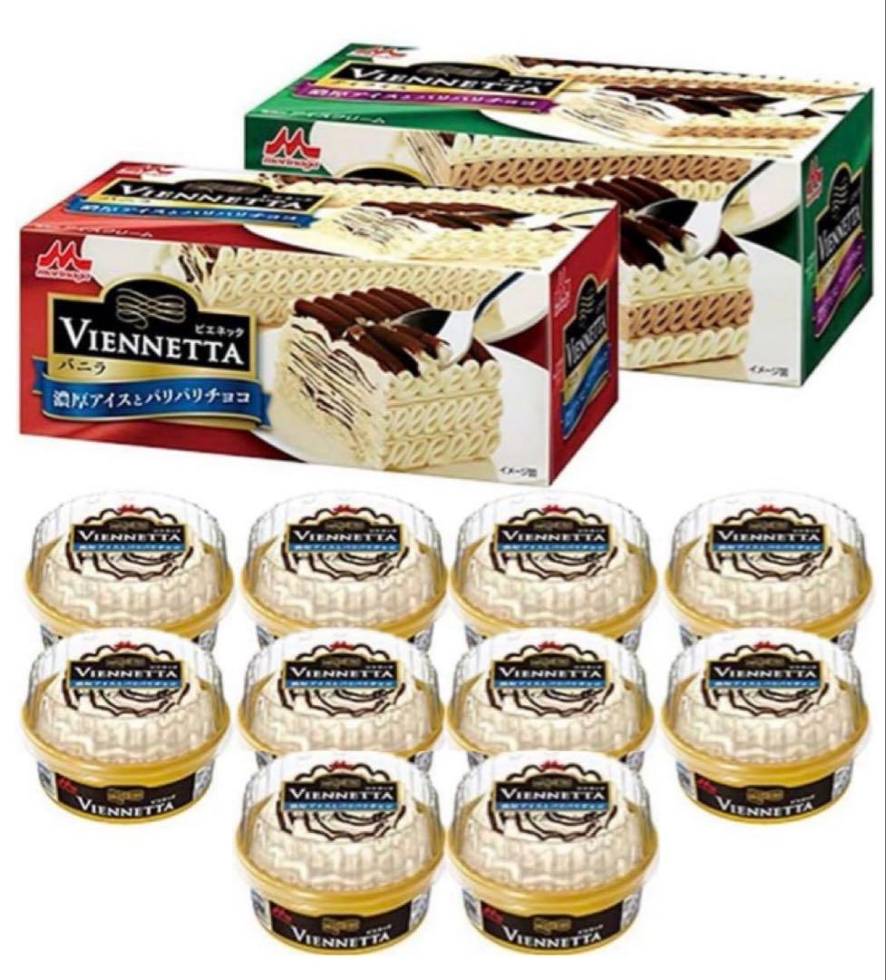 森永乳業 ビエネッタ 計12個＜バニラ1個・ティラミス1個・バニラカップ10個＞