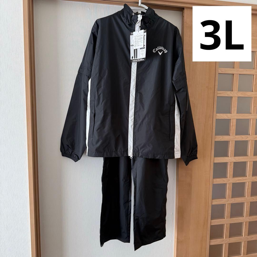 キャロウェイ レインウェア 3L ブラック