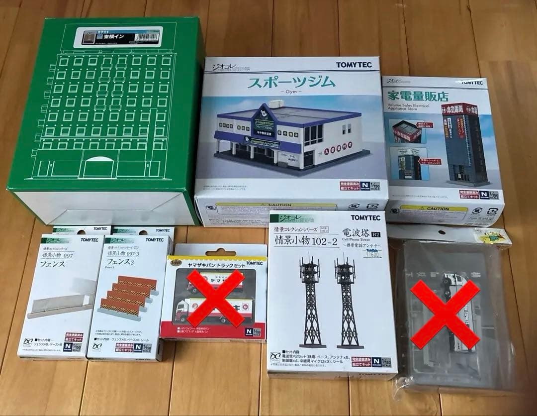 レア物　Nゲージ 鉄道模型　ジオラマ・レイアウトまとめ売りセット