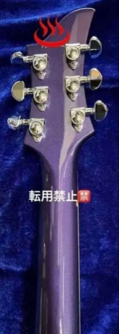 【FERNANDES】RAVELLE MGF