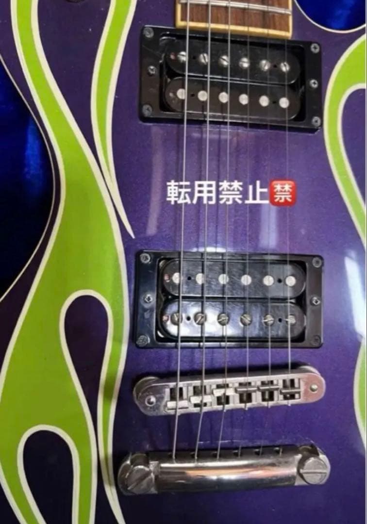 【FERNANDES】RAVELLE MGF