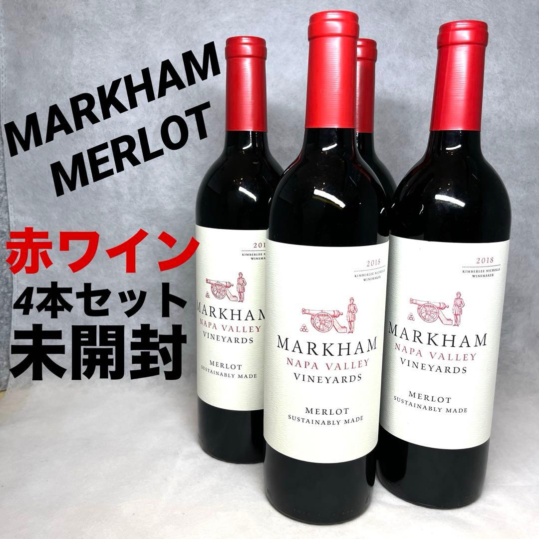 【未開封】Mercian MARKHAM MERLOT 赤ワイン 4本セット