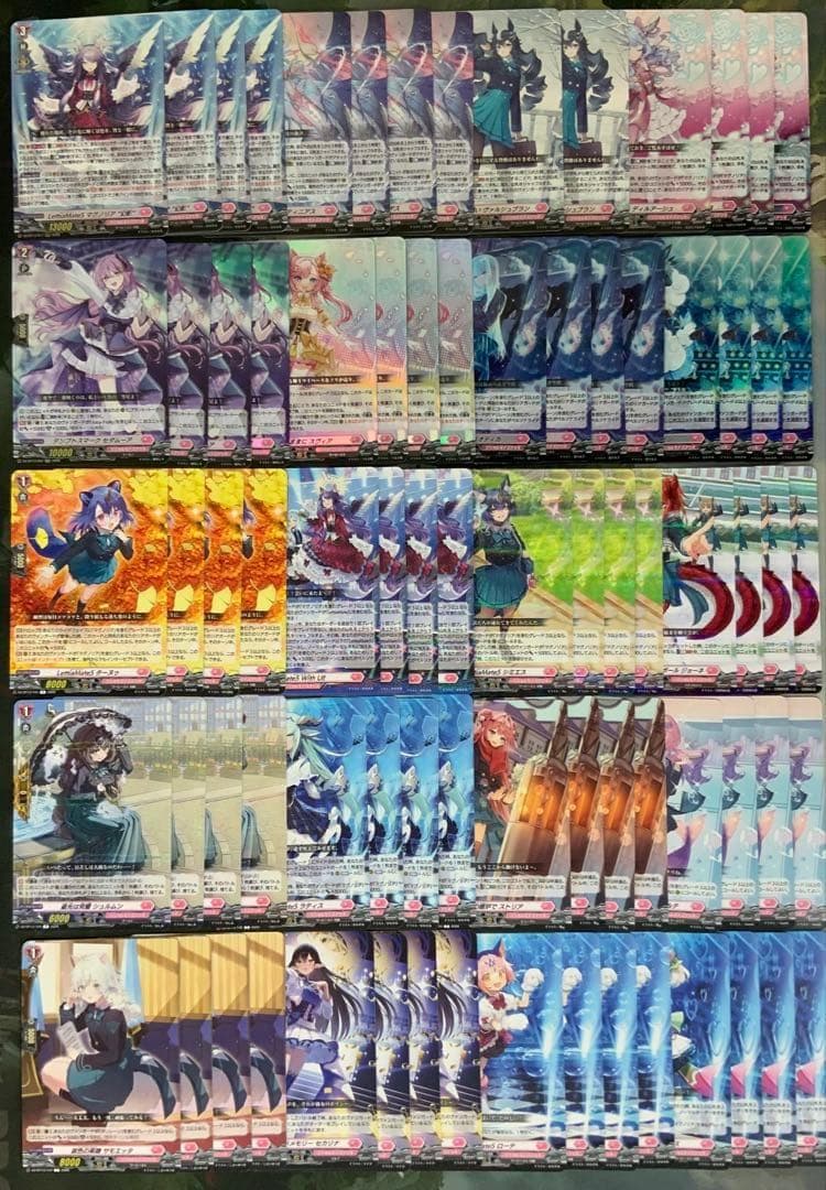 ヴァンガード/幻真星戦/リリカルモナステリオ/RRR以下/セミコン