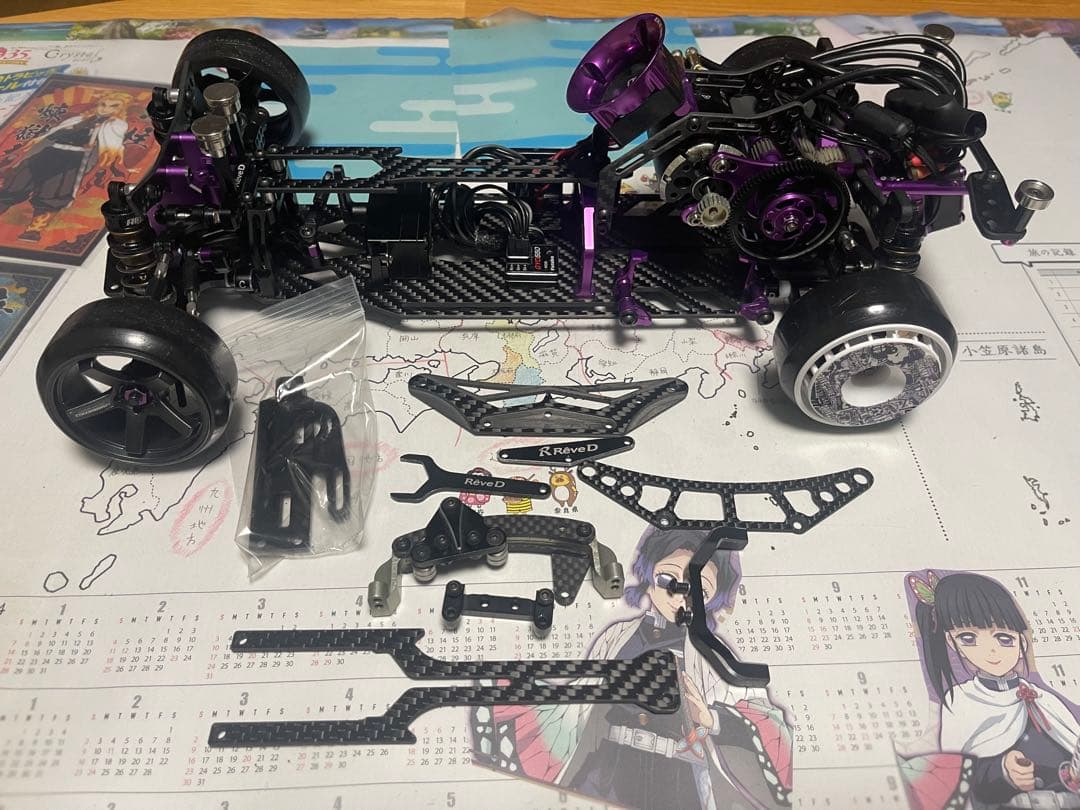 アプセRS　reved mc1 限定パープル