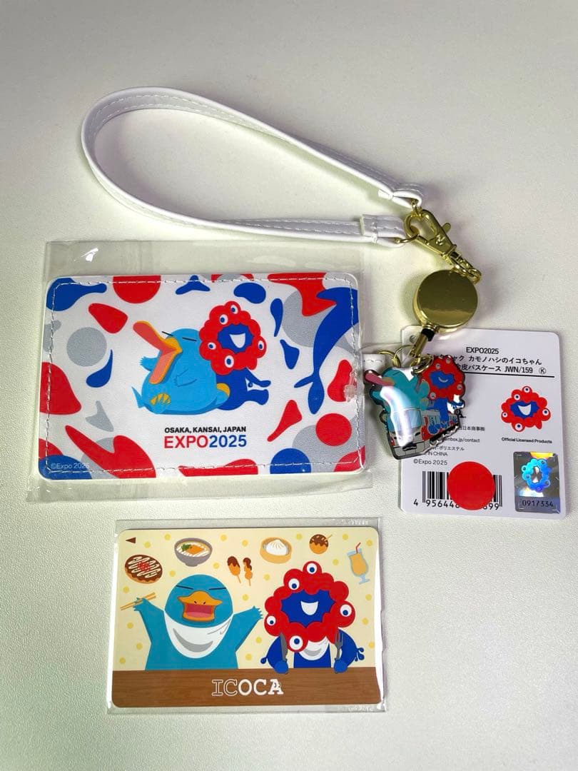 【即時発送】万博　ミャクミャク　ICOCA ➕合皮パスケース付きセット
